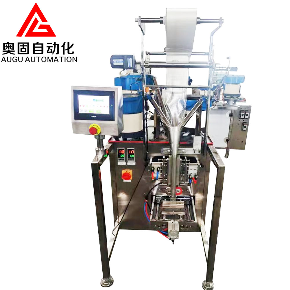 ऑगु इनर ट्यूब ऍक्सेसरी पॅकेजिंग मशीन: कार्यक्षम, चिंतामुक्त आणि अनुकूल