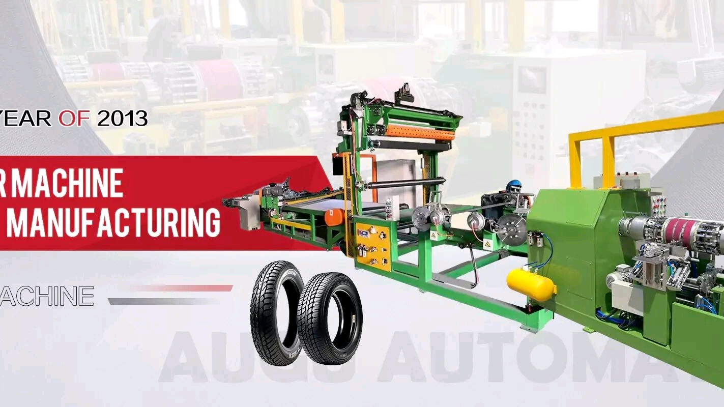 किंगदाओ ऑगस्ट 2025 वर्षाच्या शेवटी सारांश आणि भविष्यातील आउटलुक